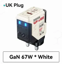 67W GaN Charger Mecha Robot Three Port QC PD Fast Charging Power Adapter - 67W UK Plug