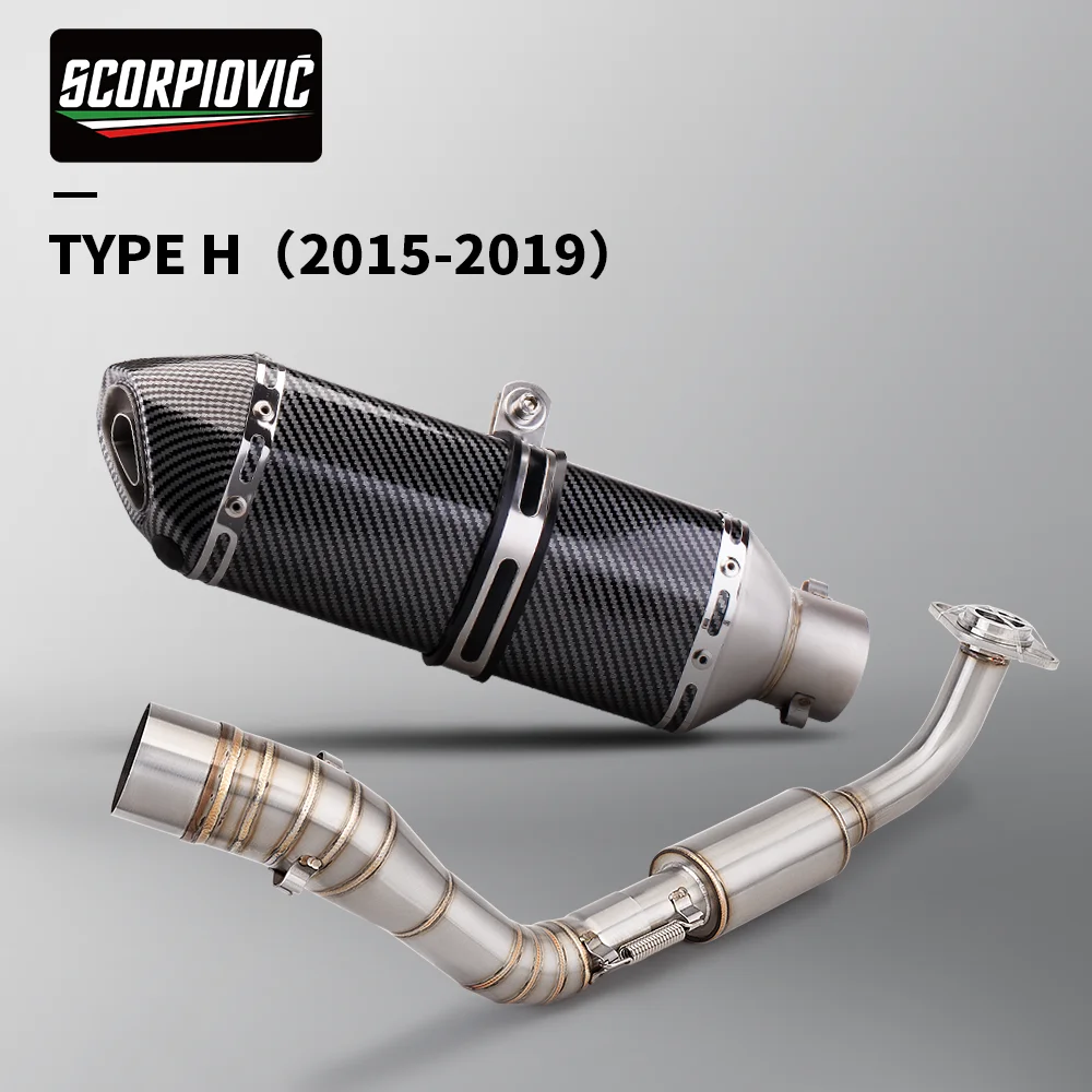 thumbnail image 1 of Sistema de escape de motocicleta para motocross Modificar para NMAX155 2015-2019 Tubo de enlace delantero de escape de 51 mm, 1 of 5