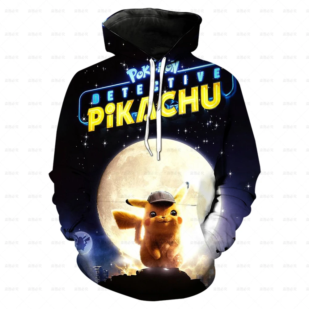 

Детский свитшот с капюшоном, на Возраст 4-14 лет