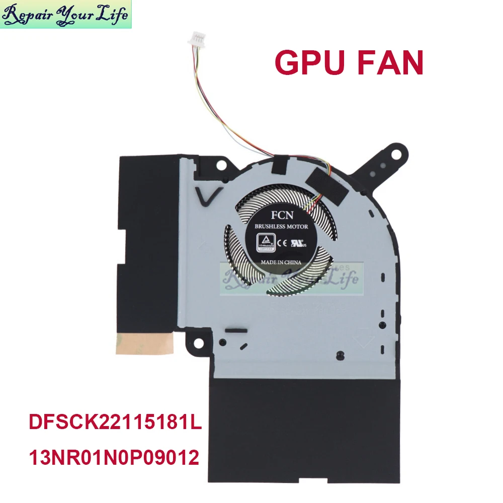 G712LWS, PC, DFSCK22115181L, FLKP, 13NR01N0P08013