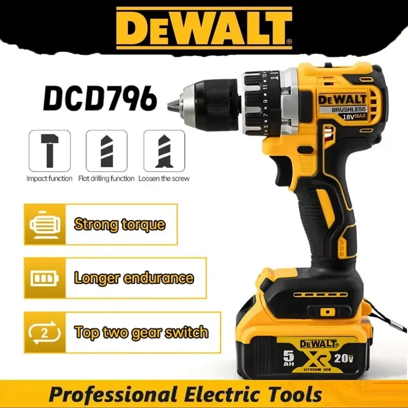 디월트 무선 DCD796 임팩트 전동 드릴 다기능 스크루드라이버 충전식 전동 공구