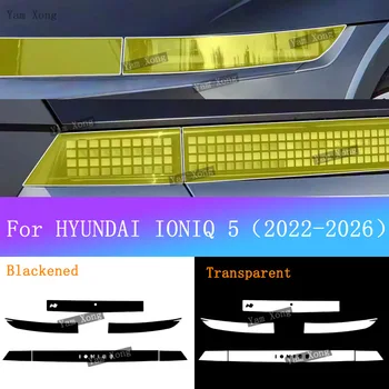 Per HYUNDAI IONIQ 5 Auto Esterno Coda Lampada Anteriore Nero Pellicola Protettiva Luce Anteriore Trasparente Pellicola Antigraffio Posteriore Pellicola DORATA