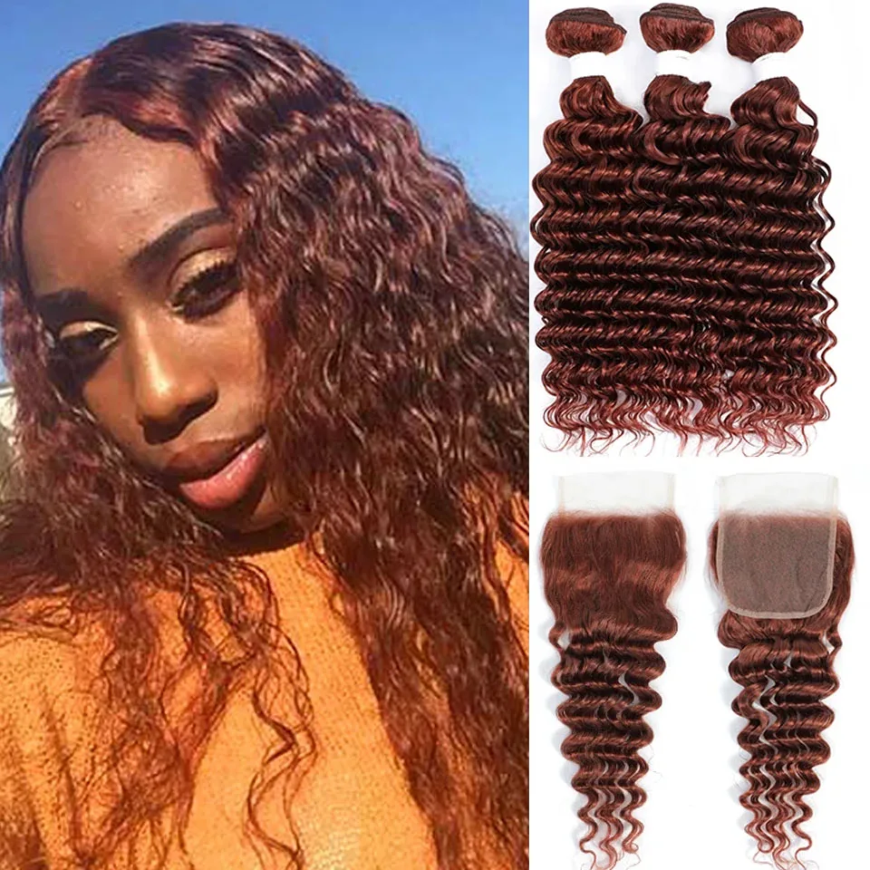 #33 Reddish Brown Deep Wave Human Hair Bundles With HD Closure Frontal 4x4 13x4 HD Transparent Lace Closure And 3/4 Bundles Hair