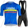 2024 Colombia National Team Cycling Jersey Set Bicycle Clothing Kit Road Bike Shirts Suit Bicycle Bib Shorts MTB Ropa Maillot 1