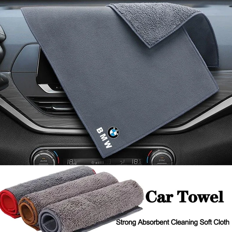 Car-Microfiber-Cleaning-Towel-Car-Drying-Towel-Auto-Washing-Tools-for