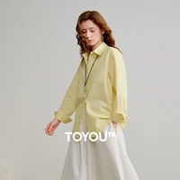 TOYOUTH femmes facile matin paresseux chemises 2026 printemps nouveau résistant aux rides faible entretien léger printemps coton Blouses 1