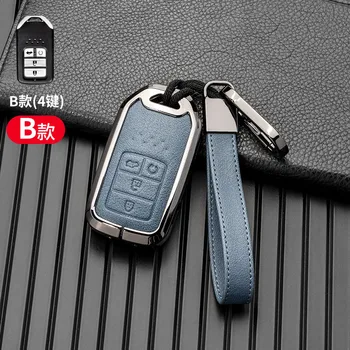 Cover chiate/telecomando per Honda CR-V ACCORD ODYSSEY CIVIC ect all-inclusive protezione portachiavi accessori in lega di zinco - Portachiavi per auto portachiavi set per Honda CR V ACCORD ODYSSEY CIVIC ect all inclusive