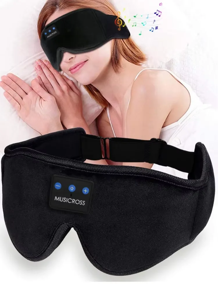 Sleep Mask 3D Bluetooth Headphones Eye Mask Comfortable Wireless Music Sleep Noise Reduction Blackout