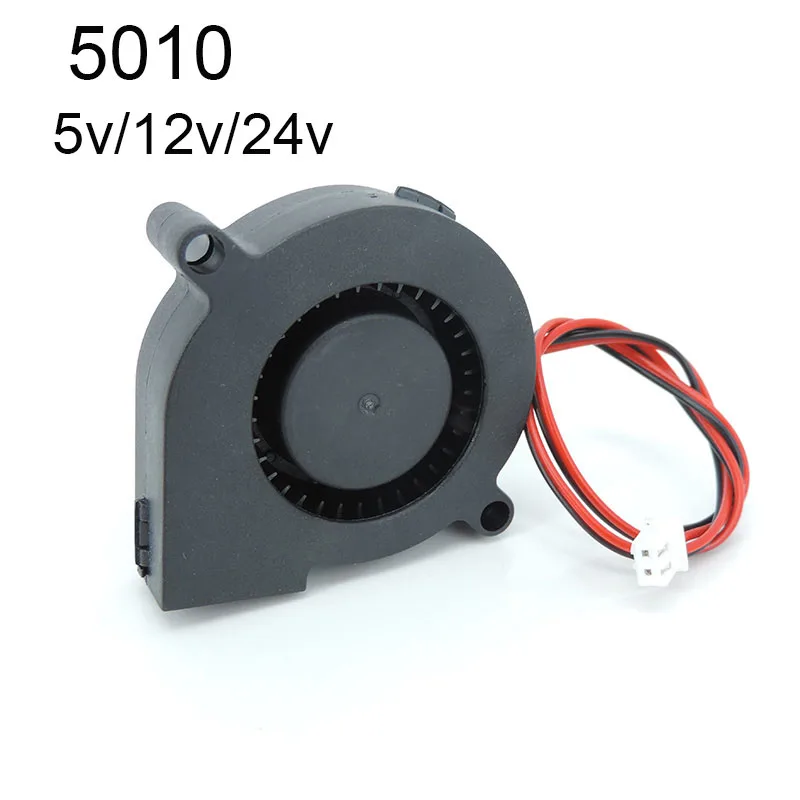 50mm Cooling Fan DC 5v 12v 24V 5015 Radial Turbo Blower 50x15MM 3D Printer Accessories 50MM Brushless 5CM Cooler Fan cooling fan,3d printer fan