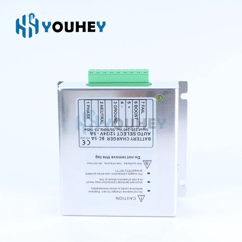 Description Picture 5 of itemDATAKOM BC-5A Replacement Battery Charger Power Supply 12V/24V BC5A Diesel Generator Aluminum Shell Genset Battery Float Charger