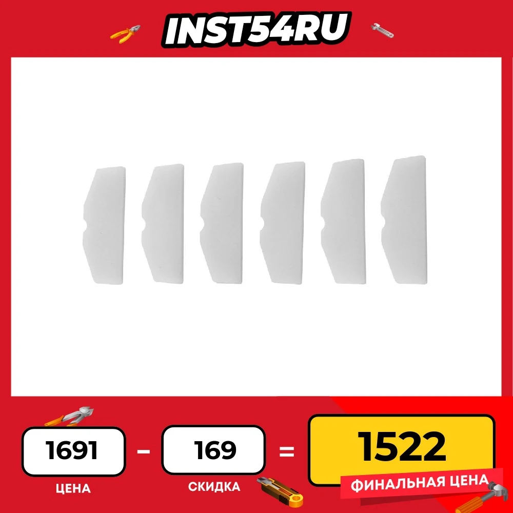 Repair Kit For Pneumatic Impact Wrench Jai 1044 Jonnesway Supplier repair-kit-for-pneumatic-impact-wrench-jai-1044-jonnesway-supplier