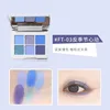 Shedella Six Color Smoked Eye Shadow Plate Purple Glitter Pearl Matte Makeup 5