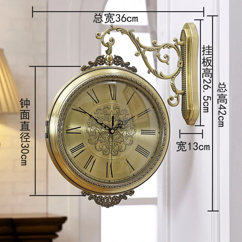 Large Double-side Wood Metal Golden Silent Wall Clock B  