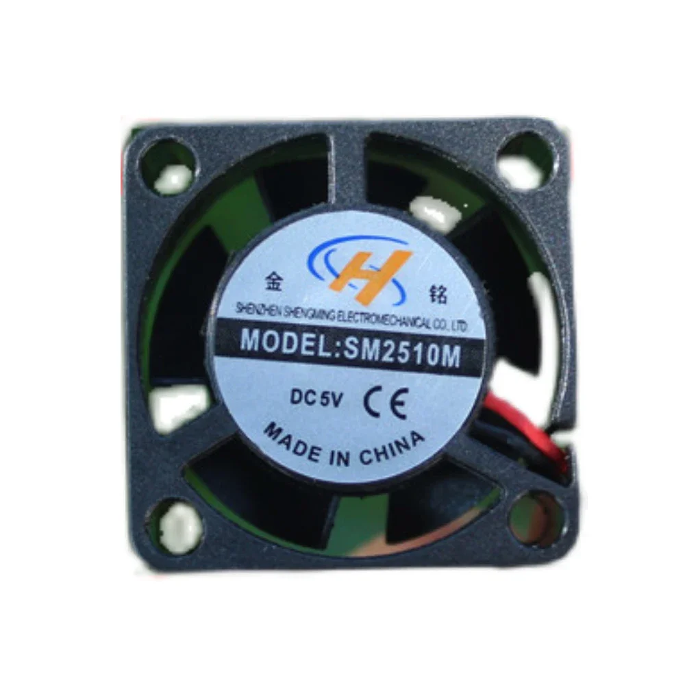 Mini Cooling Fan 2510 Brushless Fan DC 3.7V-8V Mute High Large Air Volume Black Micro Tiny 2510 Max Airflow Rate