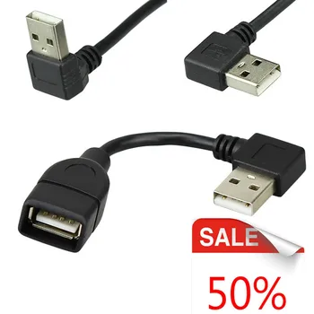 USB 2.0 A 수-암 90 각도 연장 어댑터 케이블, USB2.0 수-암, 오른쪽, 왼쪽, 아래, 위, 블랙 케이블 코드, 10cm, 20cm