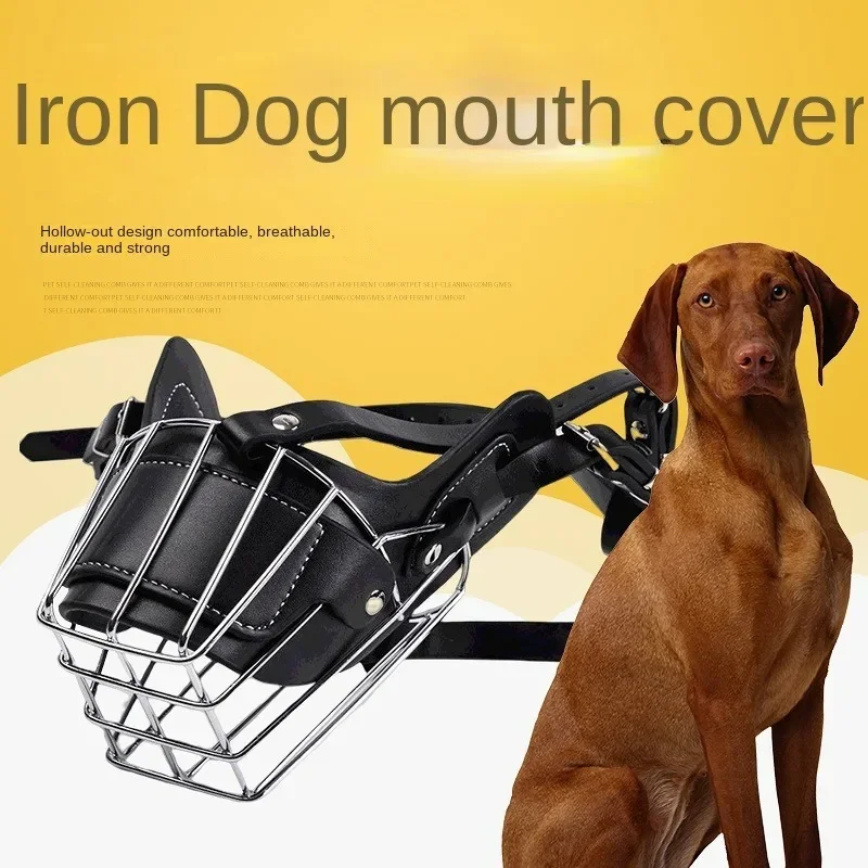 Pet Dog Adjustable Anti-Bite Metal Muzzle Breathable Leather Metal Basket Large Dog Mask Mouth Cover German Shepherd Pet Muzzle