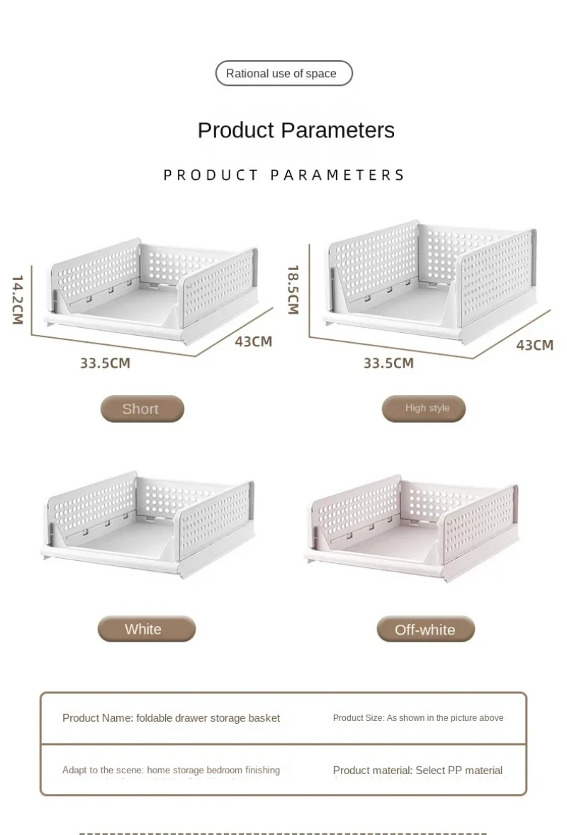 Stackable Plastic Drawers Organizing Boxes Partition Bedroom Office Organizers Closet Clothes Panties Folding Storage Box Home