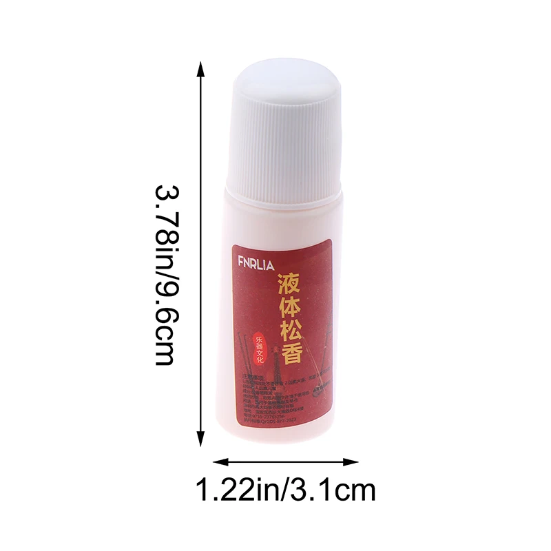 Liquid Rosin Violin Rosin 30ML Dust Free Strong Adhesion String Eraser For Erhu Violin Viola Cello rosin resin for bowed strings