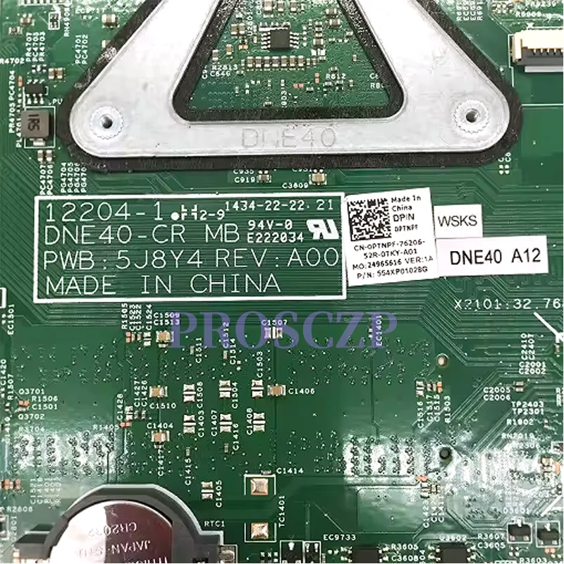 12204-1 Dell Inspiron 2421 3421 5421 노트북 마더보드(1017U/I3/I5/I7 CPU 포함) PWB:5J8Y4 메인보드 UMA
