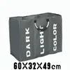 3 grid dark grey