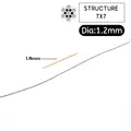1.2MM 7X7