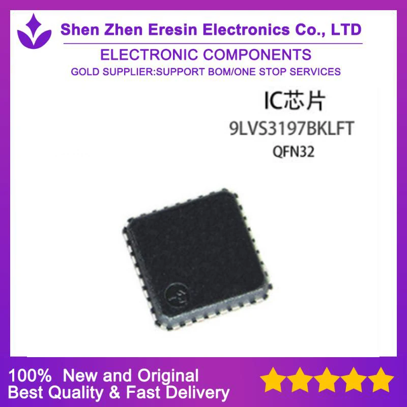 

Free shipping 10PCS/LOT 9LVS3197BKLFT QFN32 New and original