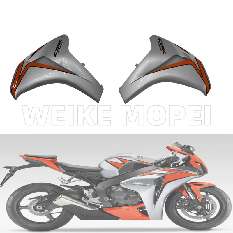 

Motorcycle Fairing Side Cowl Cover Fit For HONDA CBR1000RR 2008 2009 2010 2011 #2