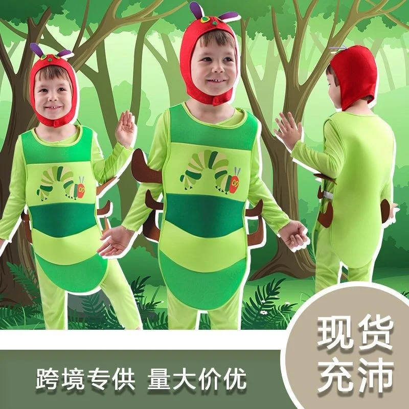 

Children's party dress up: small caterpillar modeling performance clothes, role-playing clothes, stage clothes, performance