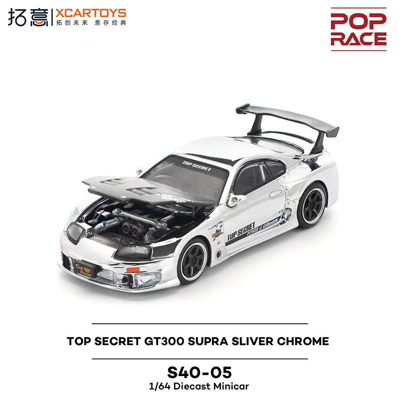 Toy Car PopRace Xcartoys GT300 Supra 1:64 (Metal & Plastic Parts
