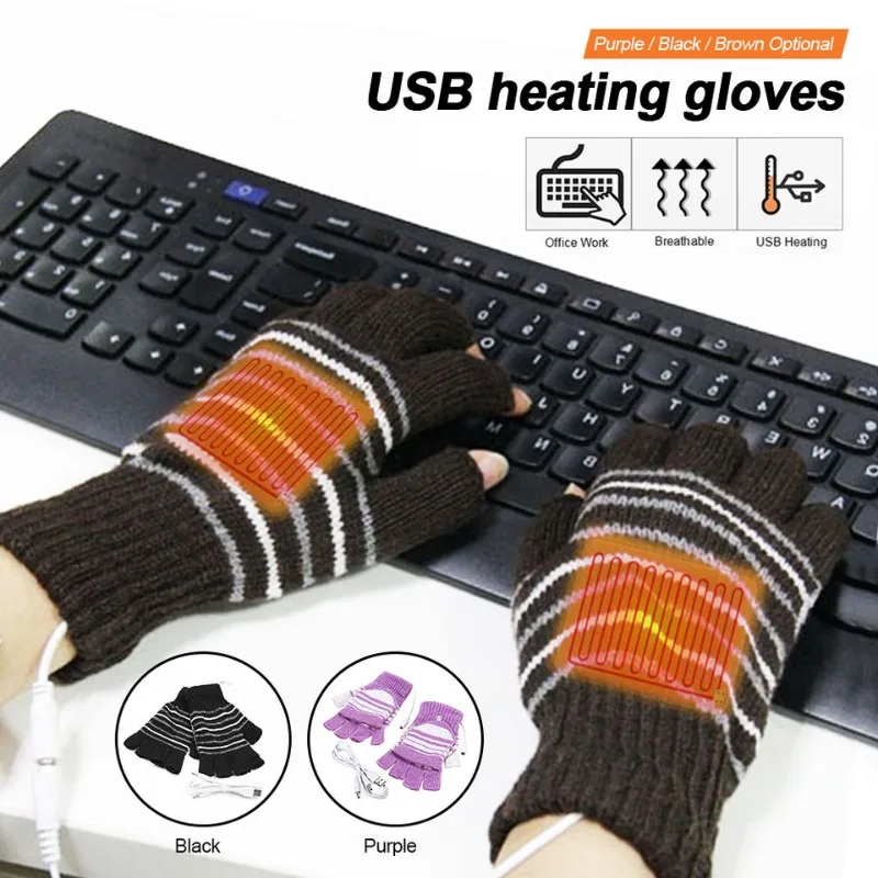 

Перчатки, с электрическим подогревом, 7 цветов, с USB-подогревом, зимние, 5 В, для дома, офиса, для велоспорта