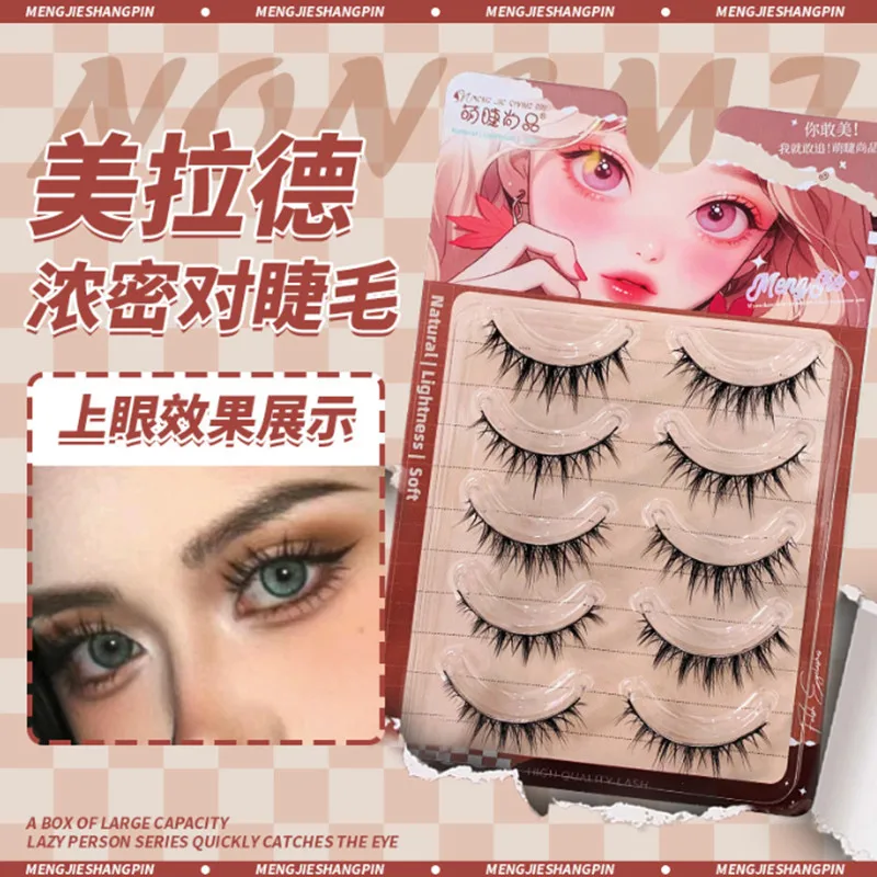 

5 пар толстых накладных ресниц, цельные полноразмерные полосатые комиксы, многоразовые натуральные завивающие густые ресницы для наращивания, увеличивающие глаза, инструмент для красоты