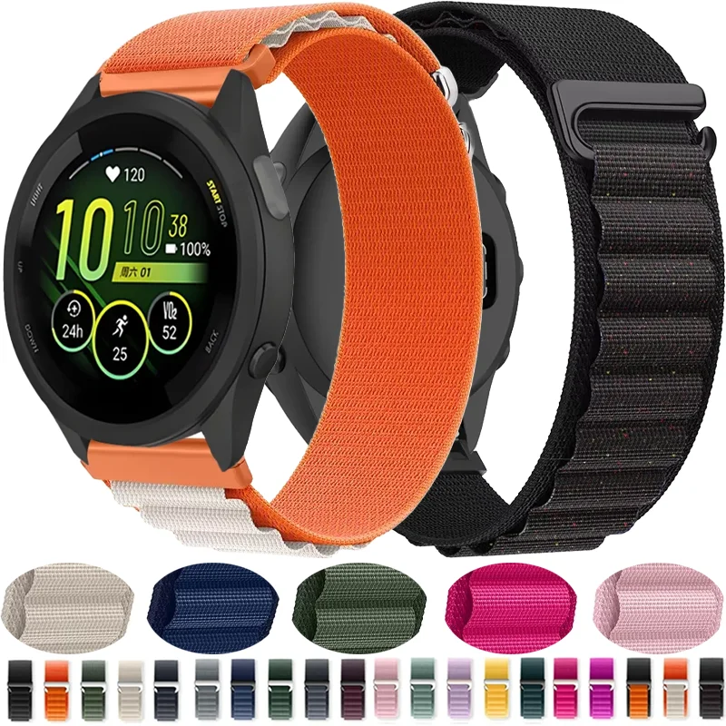 Alpine Nylon Loop Strap, 20mm/22mm, Universal Fit Wristband