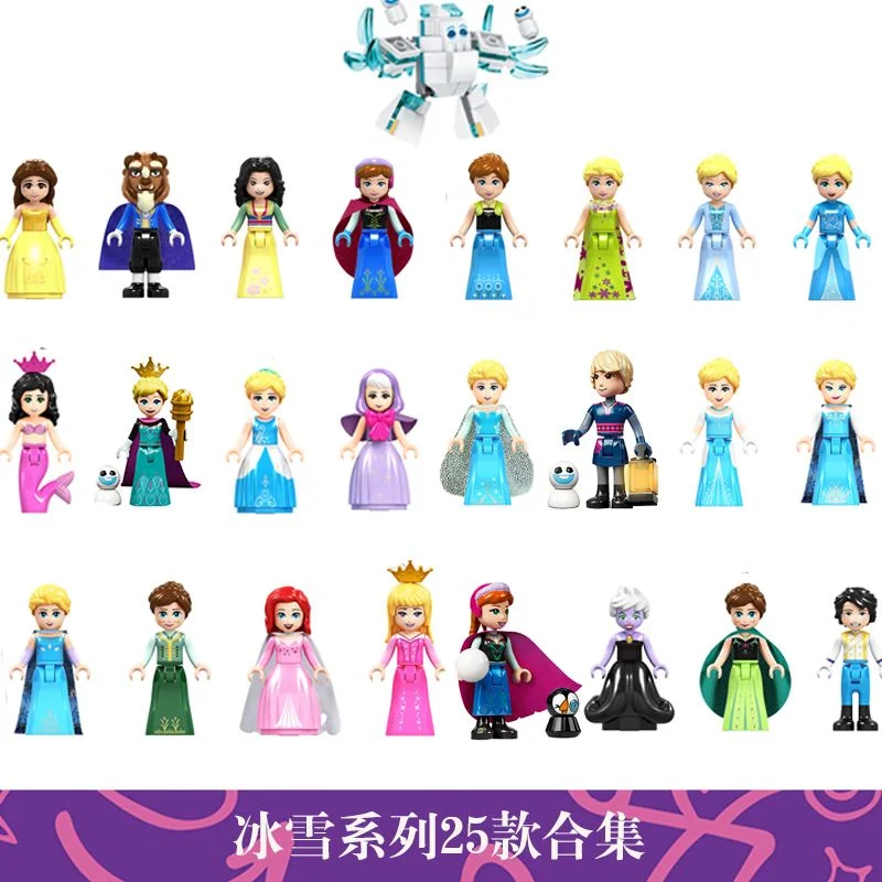 Disney Princess Elsa Anna Cinderella Anime Peripherals Kawaii Cartoon Building Blocks Assembled Toys Creative Children's Toys