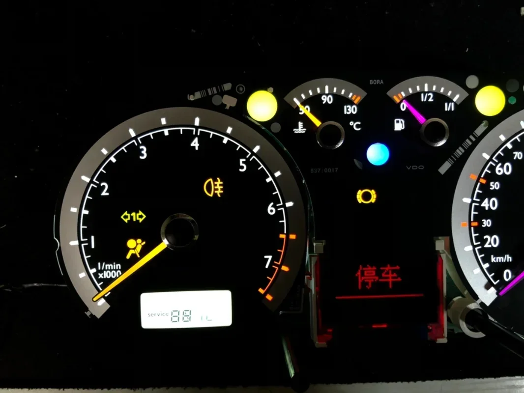 Skoda Dashboard Symbols sandd.co.th