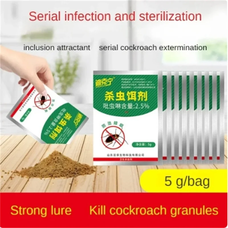 Ant Fly Scarafaggio Killing Bait Powder Eco-Friendly Efficace Medicina Insetticida Scarafaggio Killer Disinfestazione Cucina Ristorante