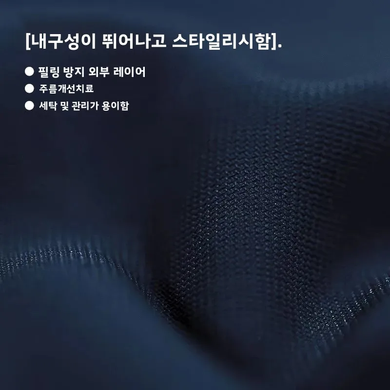 LAMEDA 가을/겨울 플리스 사이클링 저지 따뜻한 고탄력 유니섹스 보온 자켓 남녀 공용 5-15 ° C 라이딩 아웃도어 스포츠