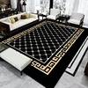 Nordic Light Luxury Living Room Rugs Modern Simplicity Style Bedroom Carpet Room Decor Non-slip Floor Mats Big Size 200x300 2
