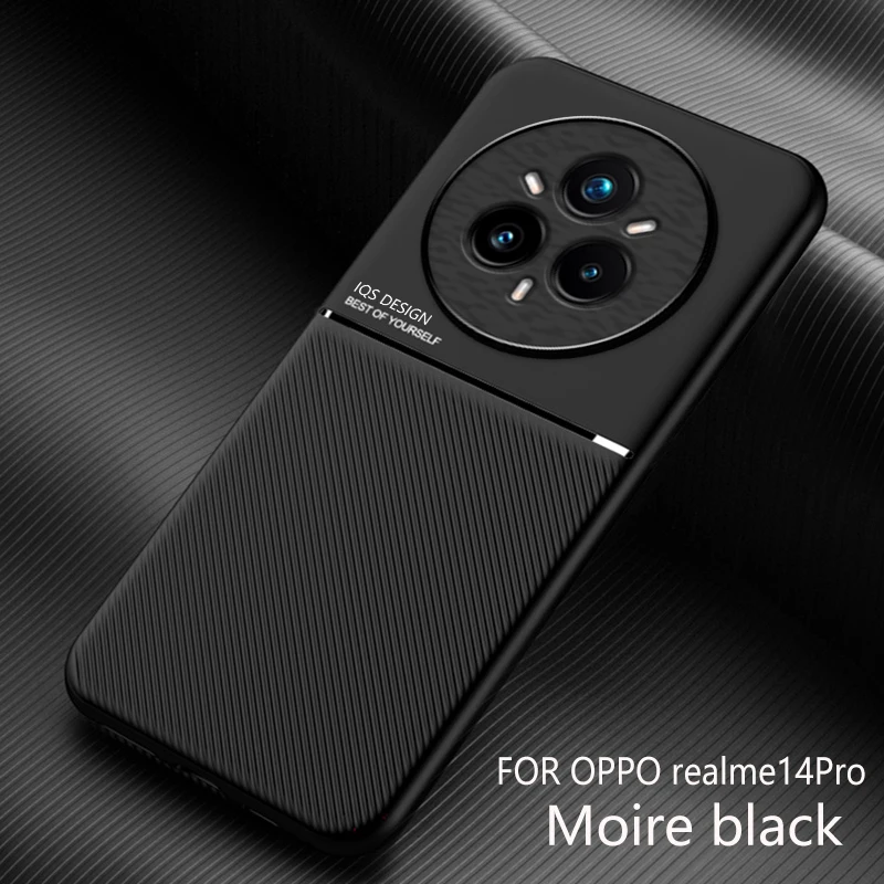 Luxury Silicone Magic Pattern Magnetic TPU Shockproof Case - Enhanced Back Cover
