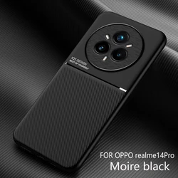 Luxury Silicone Magic Pattern Magnetic TPU Shockproof Case - Enhanced Back Cover - Realme 14 Pro Plus (Black)