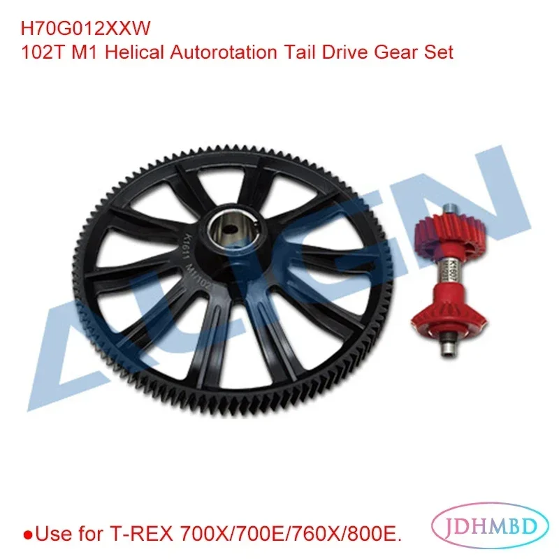 Align T-rex 700X parts D6FF Metal Servo Horn(M2.5) Aluminum Tail