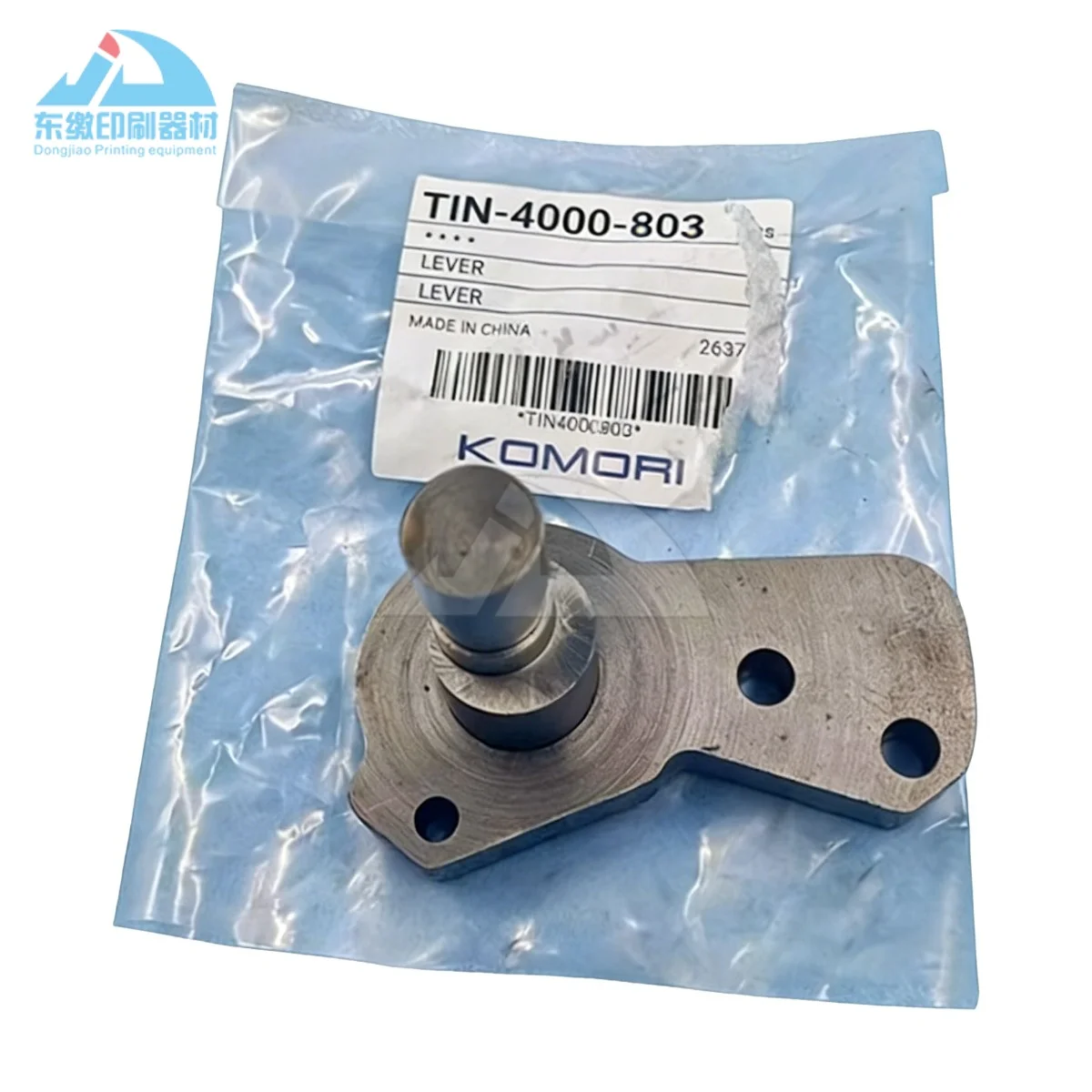 핫세일 1개 레버 TIN-4000-803 TIN-4000-703 (코모리 LS29 AL37 A37 오프셋 인쇄기 부품 TIN4000803 TIN4000703)