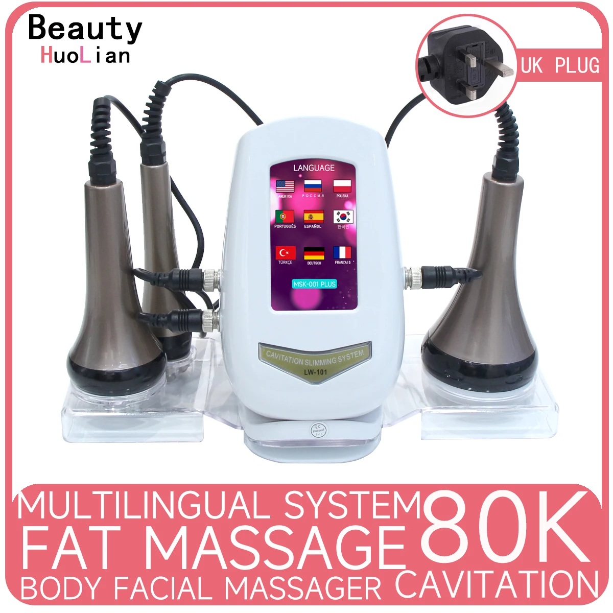「訳あり」3 IN 1 SLIMMING MACHINE 美顔器 S48196891f1c64fdba713a9dbeb6cf