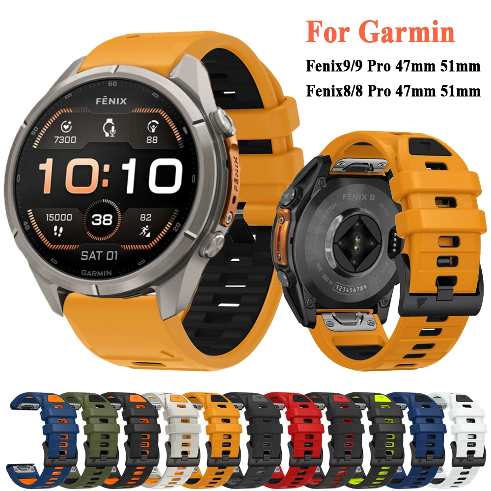 Premium Silicone Strap Bracelet