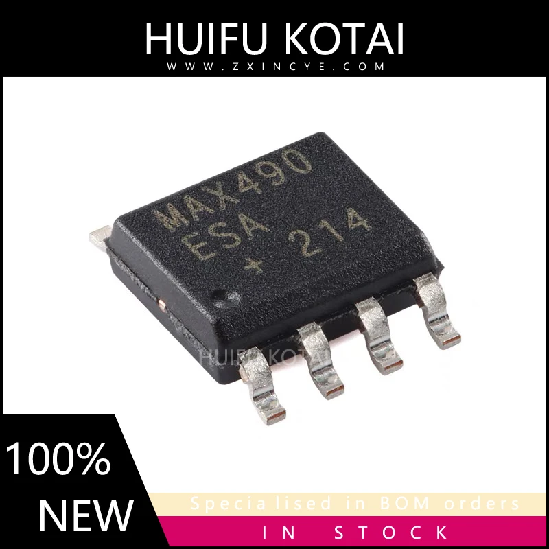 

1 шт. MAX490ESA + T SOP-8, Новые Товары в наличии