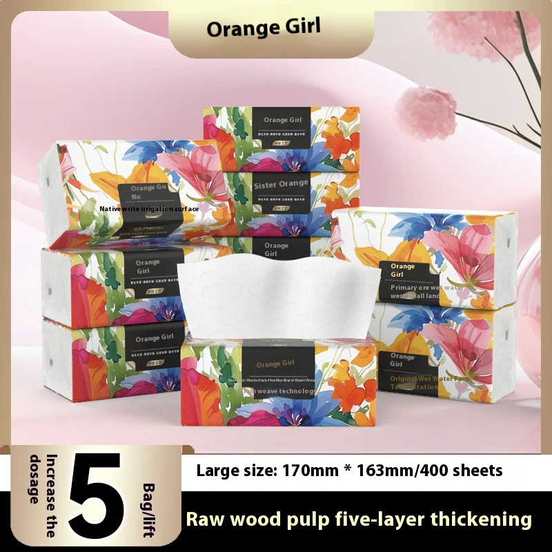 Large Pack of 400 Sheets of Original Wood Pulp Napkins Thickened Five Layers Can Be Wet Water Mother and Baby Facial Tissues