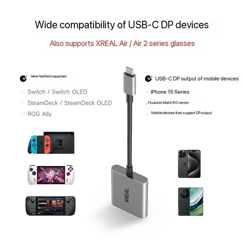 XREAL ハブ 120hz 2IN1 USB-C PD 高速充電アダプタポータブル