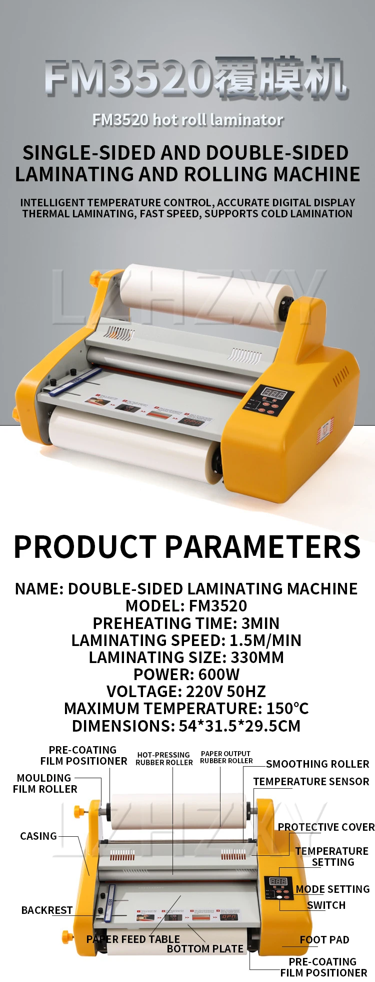 Description Picture 3 of itemCold & Hot Laminating Machine FM3520 A3 Photo Film Laminating Machine Cold Plastic Electric Sealing Machine Laminator