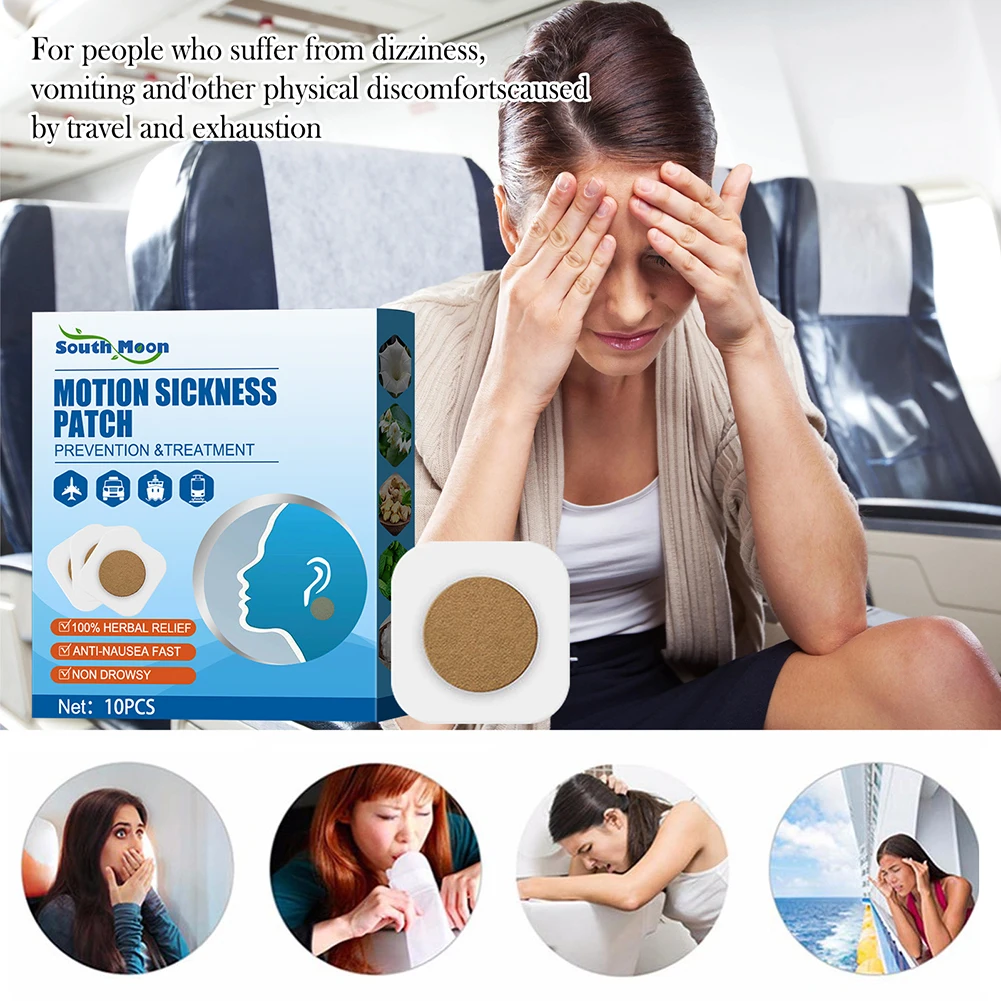 10/20/30pcs Motion Sickness Patch Herbal Patch Car Travel Seasick Patches for Adults Kids Travel