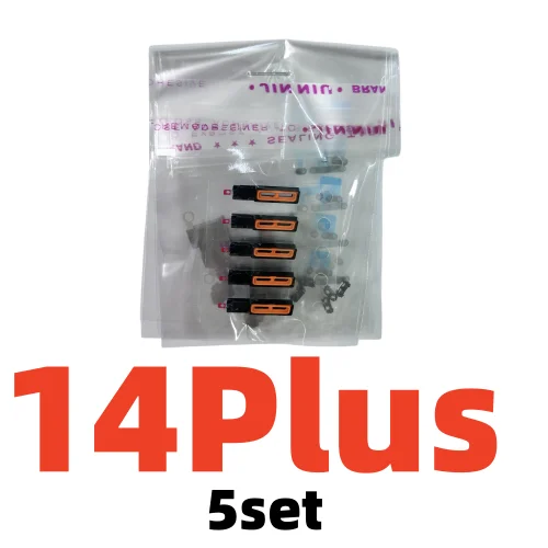 5-Piece Full Bottom Loudspeaker Anti-Dust Mesh Grill Net Parts