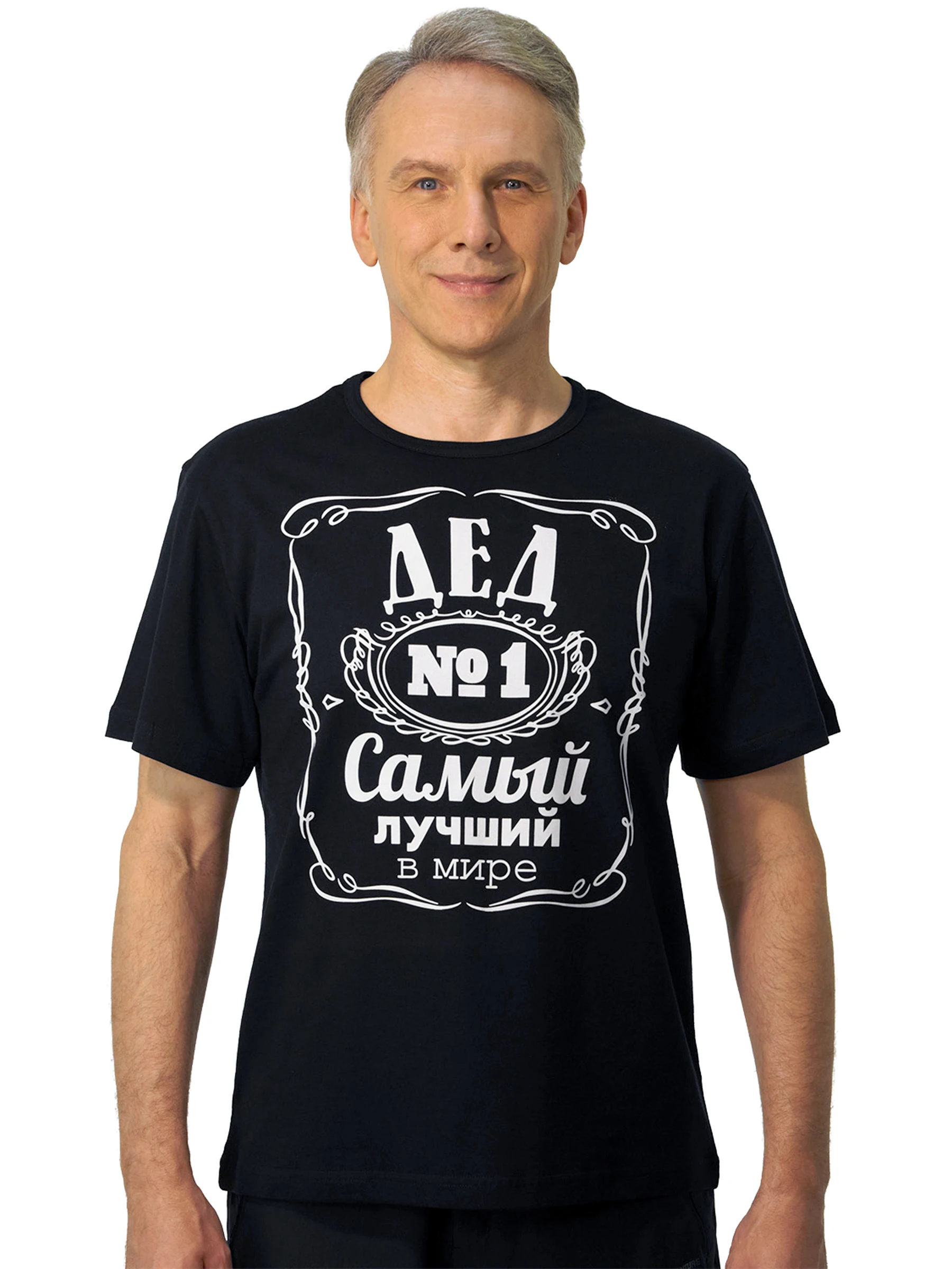 Ченнинг татум майк xxl. Принт на футболку для дедушки. Популярные футболки. Лучший майк. Футболка для банкира.